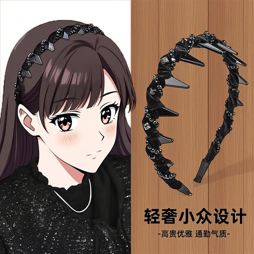 Xincong 2025 new Louis Princess of Paris hairband for women, daily wear hairpin, fluffy high skull headband, upgraded version, 1 pack, light luxury handmade beads