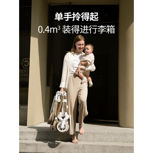 Coballe A8 baby stroller can sit and lie down, lightweight folding high-view infant and toddler newborn stroller, Champagne Gold Plus, push rod reversal + magnesium alloy stability