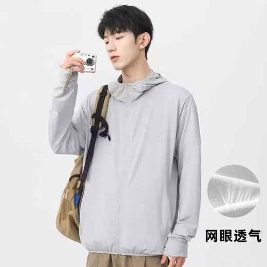 Lightweight and breathable Couple Ice Silk Mesh Sun Protection Clothing Men's Summer Outdoor Cycling Thin Jacket Outdoor Fishing Clothing Breathable Gray XL Recommended 125-140Jin Jin equals 0.5 kg