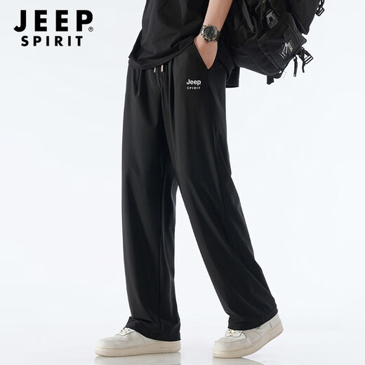 Jeep spirit jeep pantalon d'été pantalon de soie de glace mince masculin