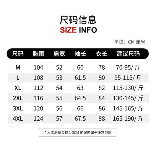 Mid-length windbreaker men's new autumn coat Korean style trendy handsome coat casual hooded top jacket for men 599 mid-length black L