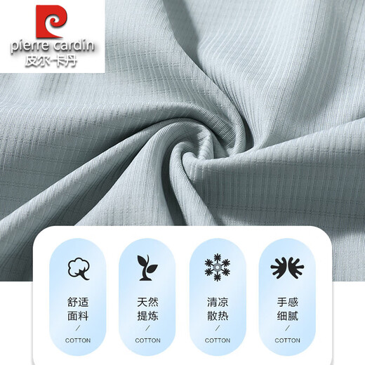
Pier Cardin summer middle-aged men ice silk traceless short-sleeved shirt dad 2025 new summer casual shirt men 15816 gray-green S 165