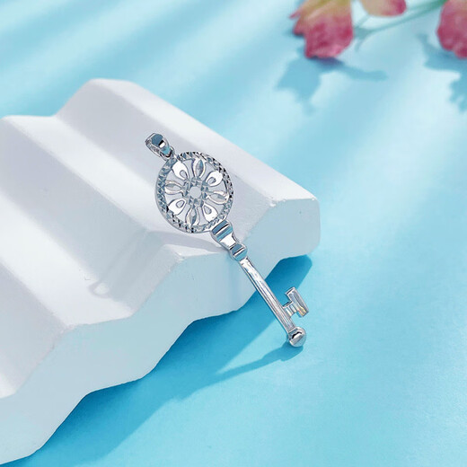 Yise Platinum Ferris Wheel Key Pendant for Women Pt950 Key Pendant Pendant for Women as a Birthday Gift for Your Girlfriend Key Pendant About 3.1-3.2g