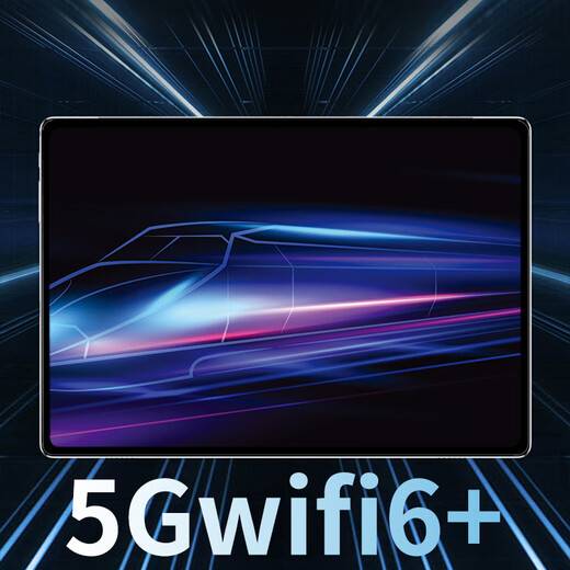 HUIWEI benefits for the tablet Dimensity 9400 eight-core 2025 new 4K ultra-clear 144Hz full Netcom 5G WiFi gaming office learning online class four-in-one Pad Pro Frost Silver New 16Pro flagship 16G+512G original keyboard and mouse