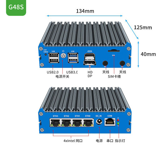 BiControl Four-réseau Gigabit mini ROS Soft Router Esxi Machine de commande industrielle virtuelle Virtual Machine de commande industrielle embarquée Win10 Linux N6000 N5105 Machine de commande industrielle embarquée N6210 Quad-core D4 [G48 Bleu en aluminium 226] M.2 Système de barre de disque dur