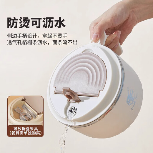 Shihua 304 stainless steel instant noodle bowl for students and office workers 1.6L large capacity anti-scalding and drop-resistant lunch box rice bowl soup bowl
