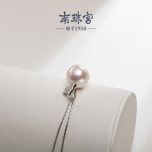 Nanzhu Palace Little Apple 925 Silver Freshwater Pearl Pendant Young Birthday Gift for Girlfriend C-CYD087SD-J Gold 12.0-13.0mm