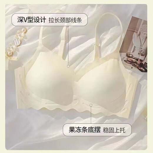 Summer delgados senos pequeños sin marcas, ropa interior de soporte suave de gelatina para mujeres que recolectan senos sin anillos de acero, senos grandes, sujetadores pequeños. Piece simple [Champagne White] M tamaño [34/75ABC]