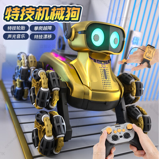 
AOCTIK German brand intelligent remote control robot dog children's toy gesture sensing mechanical pet little boy birthday gift [handle + gesture sensing] silver-eight wheel machinery luxury exclusive version Children's Day gift gifts