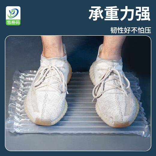 Yougema air column bag roll material bubble column thickened packaging bubble film express packaging anti-fall and shock-proof plastic foam packaging buffer inflatable bag inflatable column 30cm*50m