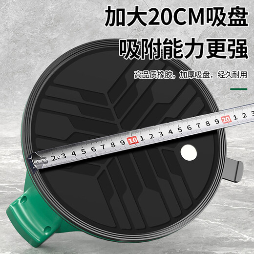Baolian Digital Display Electric Suction Cup Intelligent Pressurized Air Replenishment Long Life Lithium Battery Thickened Suction Cup Powerful Heavy Duty Transport Suction Lifter