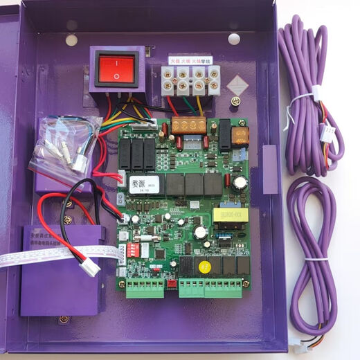 Jiangxi Moda Intelligent FJK-SF-MK001 003 005 008 fire shutter door controller box original FJK-SF-MK008 controller (with backup power)