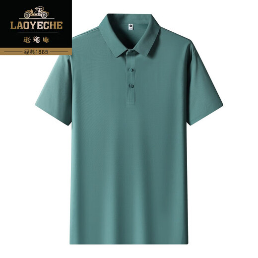 Classic Car Ice Seide Kurzärärmelte T-Shirt für Männer 2025 Sommer Neugeschäft Casual Revers Komfortable dünne atmungsaktiv
