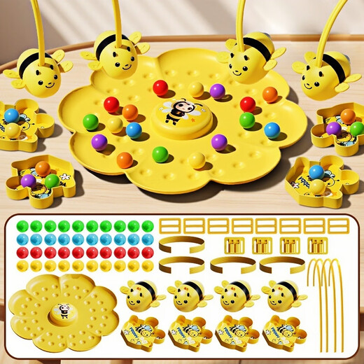 Yuan ethnic group's little bee collecting nectar magnetic beads children's fishing toy concentration training parent-child interactive multiplayer battle board game little bee collecting nectar four-person set