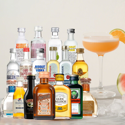 Ou Shuai Yege Rettungs Tempel Absolutes Cocktailbasis Wein Kleiner Flaschen Kombination Kombination Bark