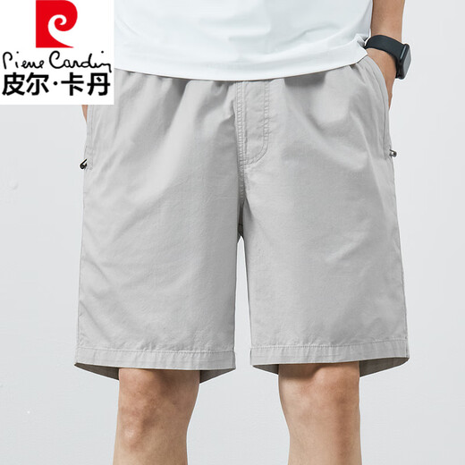 Pierre Cardin Shorts Herren Sommer dünne Baumwollmitte großer Größe Lose lässigen dunkelblauen Trend 5 Minuten zusätzliche Fünf-Punkte-Hosen 9215 Marine L 115-135jin [Jin entspricht 0,5 kg]