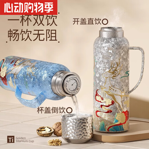 SMVP pure titanium thermos kettle household high-end tea stewing kettle large capacity tea thermos convenient temperature display heirloom kettle pure titanium ice crystal silver inside and outside - mechanical temperature display 1000ml