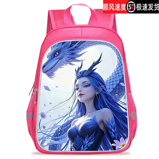 
Cool Kangaroo Nezha Devil Child Cartoon School Bag for Primary School Students Lightweight Backpack Large Capacity Children's Anime Style Double Layer Large Size (suitable for 6-12 years old) W16753