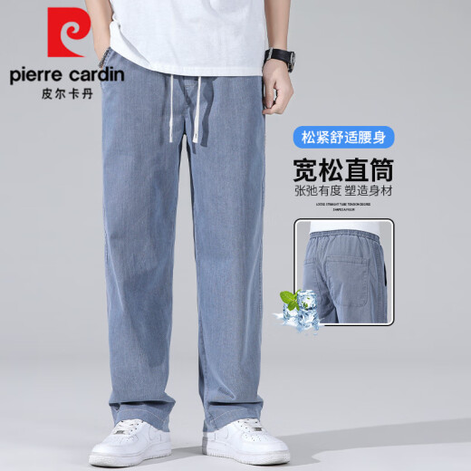 Pantalones de hombres Pierre Cardin Summer Flashing Fashion New Style Tennis Pantalones rectos sueltos Pantalones casuales de hombres de moda jeans de moda 1048 azul + 1048 azul [Tiansi dos piezas M [90-115Jin [Jin equivale a 0.5 kg]]