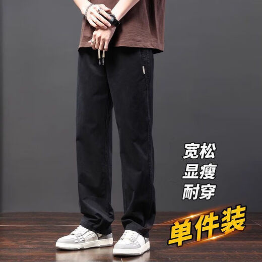 Chaoxideng overalls for men, straight-leg work wear overalls, tear-resistant, wear-resistant auto repair work pants, loose labor protection pants, gray + khaki, two-piece set 793 XL recommended 120-135 Jin Jin equals 0.5 kg
