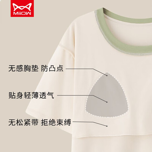 Cat Man (Miiow) Pyjamas en coton pur pour les femmes en été avec des coussinets de poitrine La nouvelle taille des vêtements de maison d'été en vrac peut être porté à l'extérieur de x12529 [Classe de poitrine fixe A] M poids 80-100 Jin [Jin est égal à 0,5 kg]