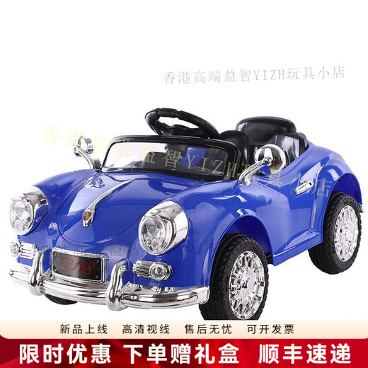 HTI children's electric car remote control car four-wheel car charging toy car can sit a child remote control stroller princess car pink