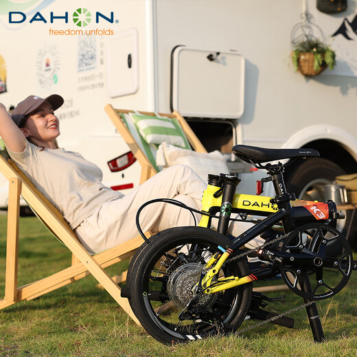 Dahon K3Plus de 16 pulgadas ultra luz de 9 velocidades Brazo plegable Bicicleta para hombres y mujeres para adultos KAA693 Blanco y negro [plegamiento interno] 16 pulgadas 16 pulgadas