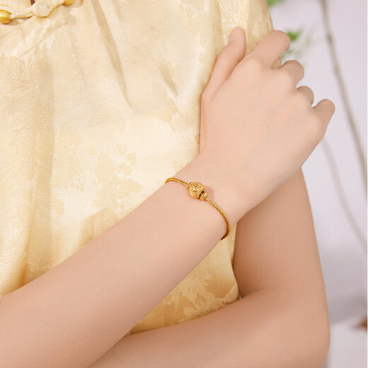 Century Yuan 18K gold bracelet Zakiram transfer beads DIY birthday gift for girlfriend, gold weight 0.19-0.2g