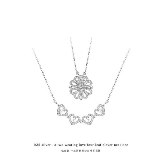 BOEAYPowderrom four-leaf clover sterling silver necklace for women 2025 new light luxury niche birthday gift for girls four-leaf clover love necklace + nine everlasting flowers gift box