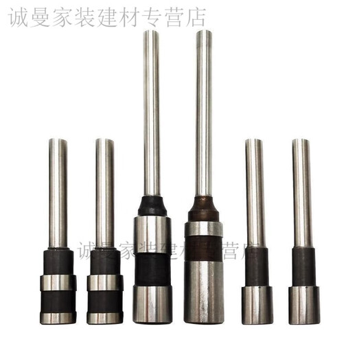 美克杰得力3846空心钻刀3888/3876A/14601/3821凭证装订机钻头配件 3881新款/3849钻刀(原装钢)