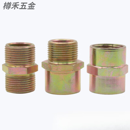 FHJQB explosion-proof lock nut carbon steel hexagonal nut DN15DN nut 20DN25 thickened bridge iron lock nut 2 inches-4 inches (10 pieces)