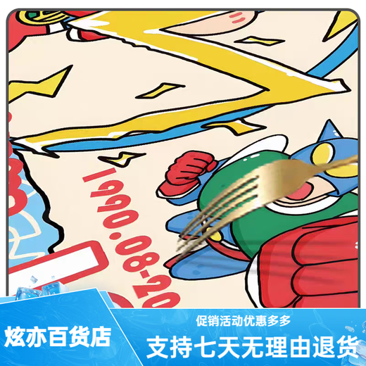 OQB长款鼠标垫蜡笔小新超大号电脑桌垫高颜值键盘垫耐脏可水洗学生 Z ZZ-2694/小新 [90cm*40cm厚4mm]