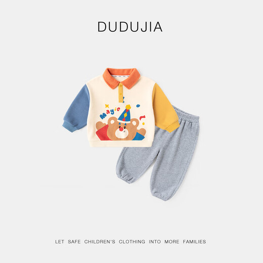 Dudu Familia para niños sudadera de otoño de otoño
