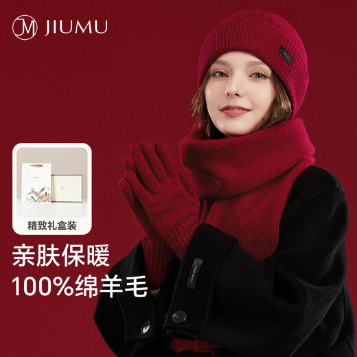 JIUMU pure wool warm scarf, hat and gloves three-piece set for women, winter birthday and Christmas gift for girls in gift box