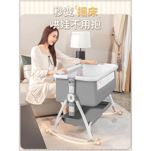 Miehone Baby Drehmaschine Dual-Purpose-faltbare und abnehmbare tragbare Neugeborenen-Wiegenbett u Baby Bett Spleißen großes Grau + Moskitonetz + Matratze + Speicherkorb + Windel Tisch
