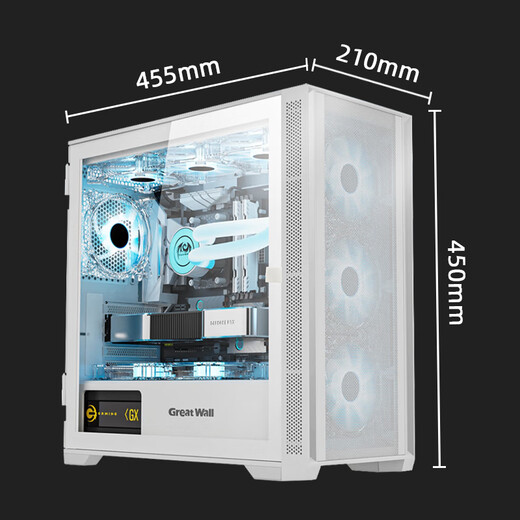 Gigabyte free 12/24 period interest Intel Core Ultra7 265K graphics card 5050/5060/5070 Great Wall Frost