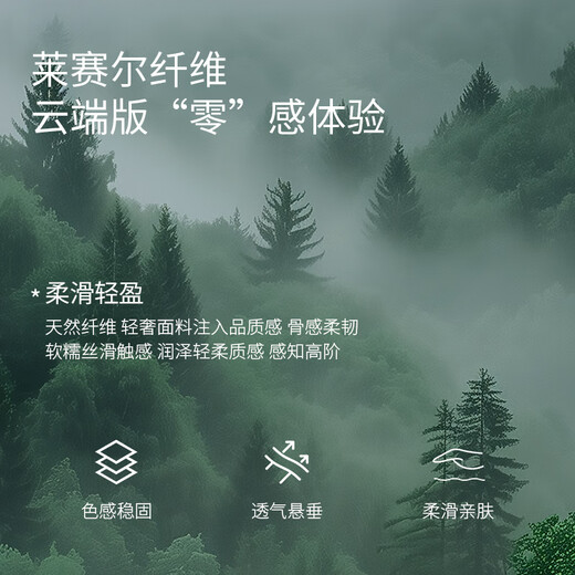 香影度假风蓝色连衣裙女泡泡袖2025夏季新款巨好看莱赛尔天丝裙子 航线蓝 M 160/84A/95-110斤