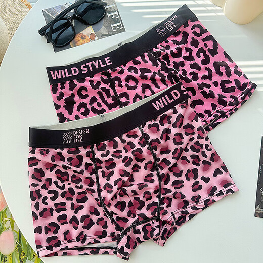 Ayub Men's Underwear Leopard Print Ice Silk Four Corners Pink Sexy Boxer Pants Low-waisted 7A Crotch Fashion Boys Young 1375+1376+13783 Packages Within L10
