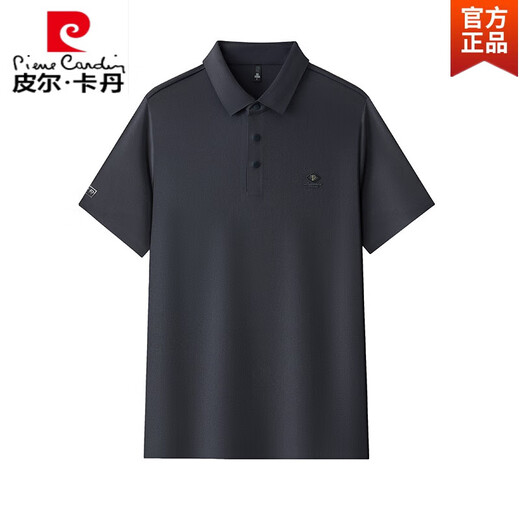 Pierre cardin Father's Day gift summer short-sleeved T-shirt men's 2025 new middle-aged business lapel ice silk drooping POLO shirt 15125 mountaineering orchid L 50 [recommended 120-140Jin [Jin equals 0.5 kg]]
