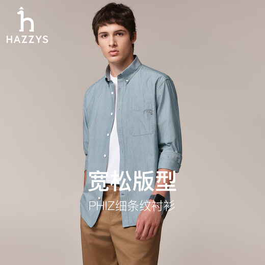 HAZZYS Men's Autumn Cotton Long Sleeve Shirt Men's Pinstripe Front Chest Pocket PHIZ Business Casual Men's Shirt Dark Green DG XL (180/100A 50)