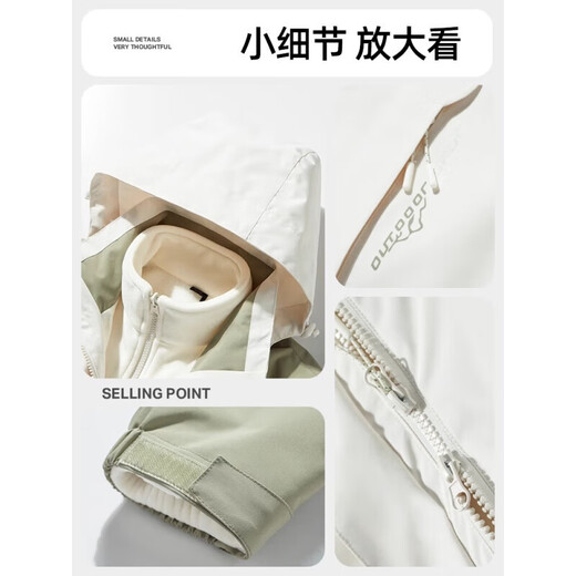 三合一冲锋衣男女同款春秋冬季情侣户外登山服外套男防风防水夹克 1818【三合一女款】卡其 M