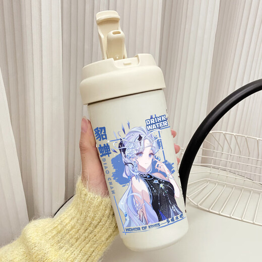 鹿叙橘貂蝉周边水杯双形态慕夏联动系列户外运动便携带高颜值双饮情侣杯 VB3524繁花单保温杯--无绳 530ml