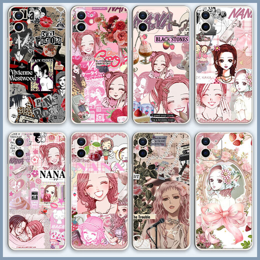 Wansile Nana Komatsu Nana Case de teléfonos móviles Periféricos La caja de teléfono móvil Lianna de la ciudad Case de protección de animación de dibujos animados YZ9227 Jingkong Feilin Hard Shell - Ordene el modelo de cabello para el servicio al cliente
