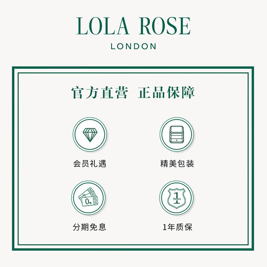 LOLA ROSE Laura Rose Arch Earrings Women's Earrings Earrings Holiday Gifts Birthday Gifts Girls Holiday Gifts