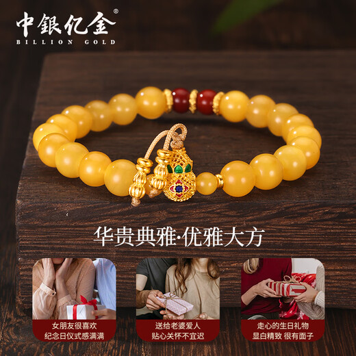 BOC Billion Gold Beeswax Gold Bracelet Pure Gold Enamel Gourd Bracelet Birthday and Valentine's Day Gift for Girlfriend Gold Weight 4.3 Grams