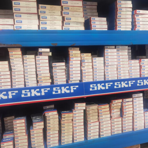 
SKF imported bearings 6208 6209 6210 6211 6212 6213 6214 6215 Multi-warehouse direct ship 6208-2RS1 [Rubber seal]