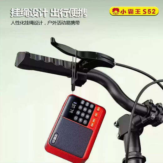 Radio Bluetooth audio player plug-in card small audio radio can be inserted into the card into the U disk into the earphones old man radio Bluetooth radio gray hot model (host + data cable + battery)