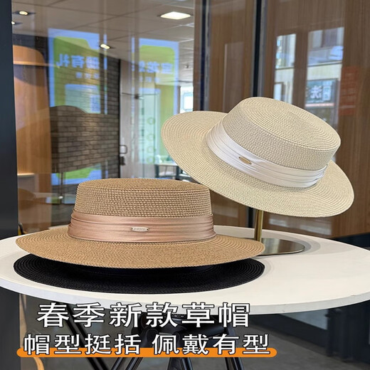 Kim sunja French lady style flat top straw hat for women spring and summer new flat top hat elegant satin temperament straw sun hat black adjustable (56-59cm)