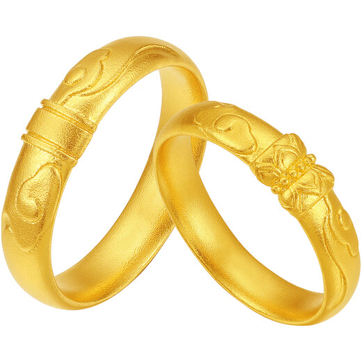 Saturday Fu Huang Jingyu's same style Fuyuan gold ring, pure gold couple ring price, about 5.14g, women's ring size 16