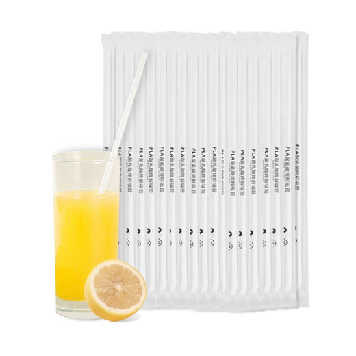 40,000 kilometers disposable straws PLA biodegradable straws high temperature resistant pregnant women and children drinks milk tea 6*230mm 100 pieces